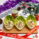 Сельдерей листовой